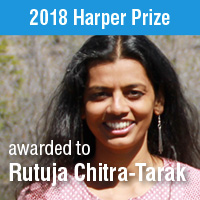 HarperPrize-2018-200x200